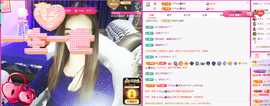 木子kigo暂退了的图片