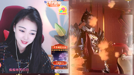 ♚~小巴豆~贪财好色主播照片