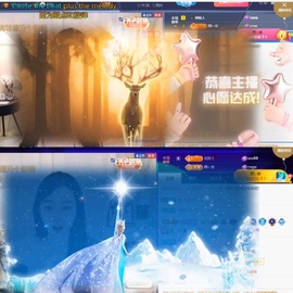安二狗不舒服休主播照片