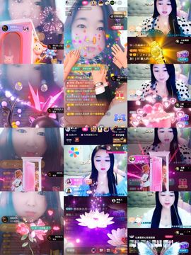 磨人的小依依主播照片