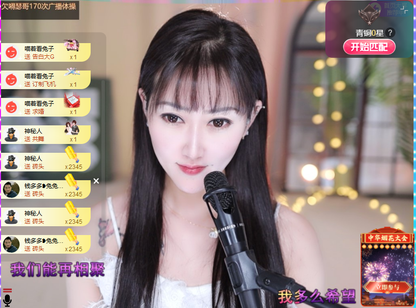 搜索21777的图片