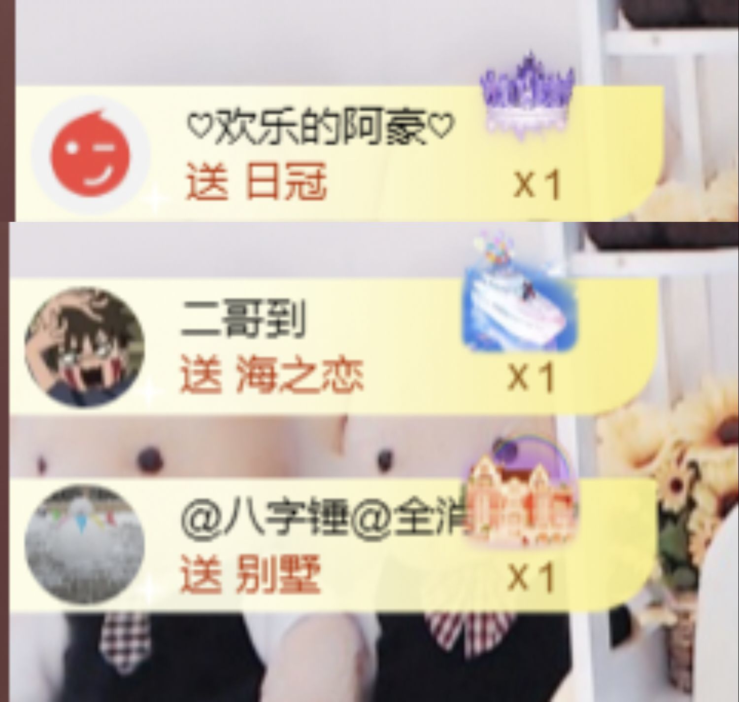 金麒麟好运连连🎤的图片