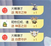 苏苏，越来越好的图片