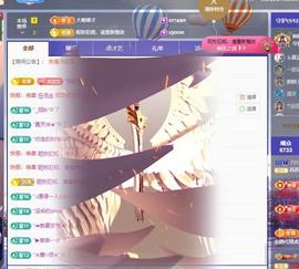 苏苏，越来越好的图片