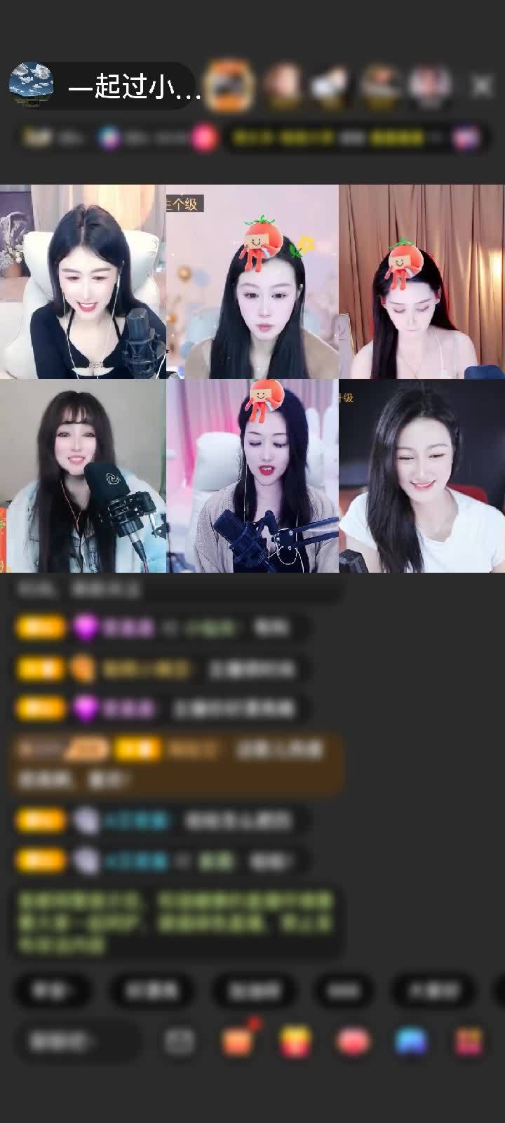 感谢🥀了无牵挂🦇赠送翩若惊鸿1个