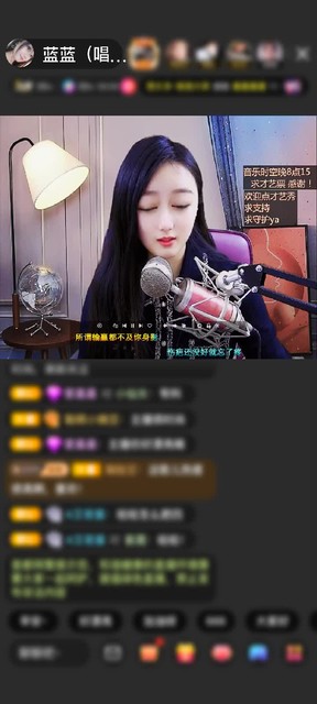 感谢地下尋寶赠送花好月圆夜1个