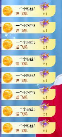 冰凌吖~的图片