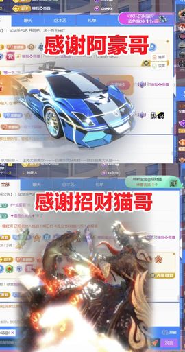 金麒麟安静唱歌🎤的图片