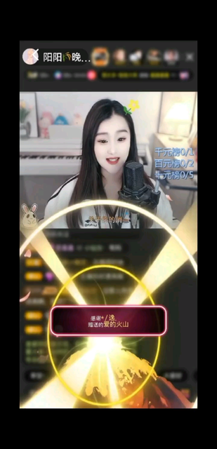 😎帅气！