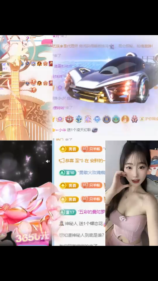 收到礼物的时候 感觉