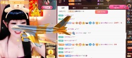 粤🍀四月天主播照片