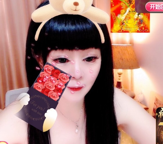 粤语🍀四月天唱吧的图片