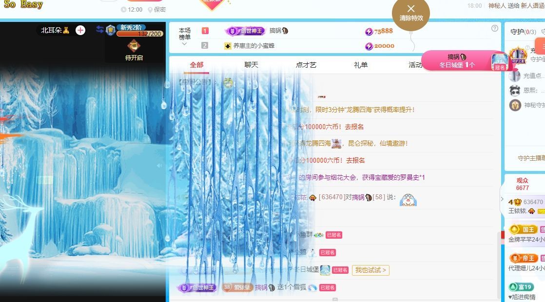 王铱铱.🦢🍑的图片