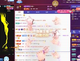 王铱铱.🦢🍑主播照片