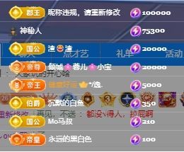 玟玟🌸好运一点的图片