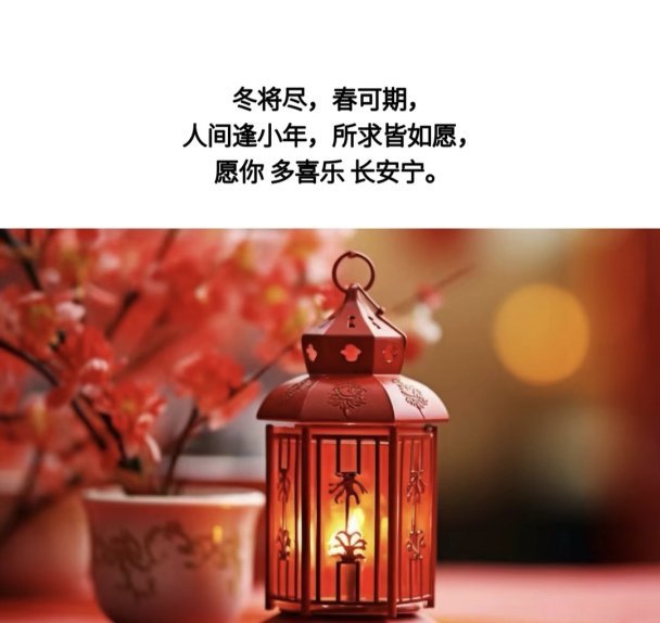 つ♡零度MC的图片