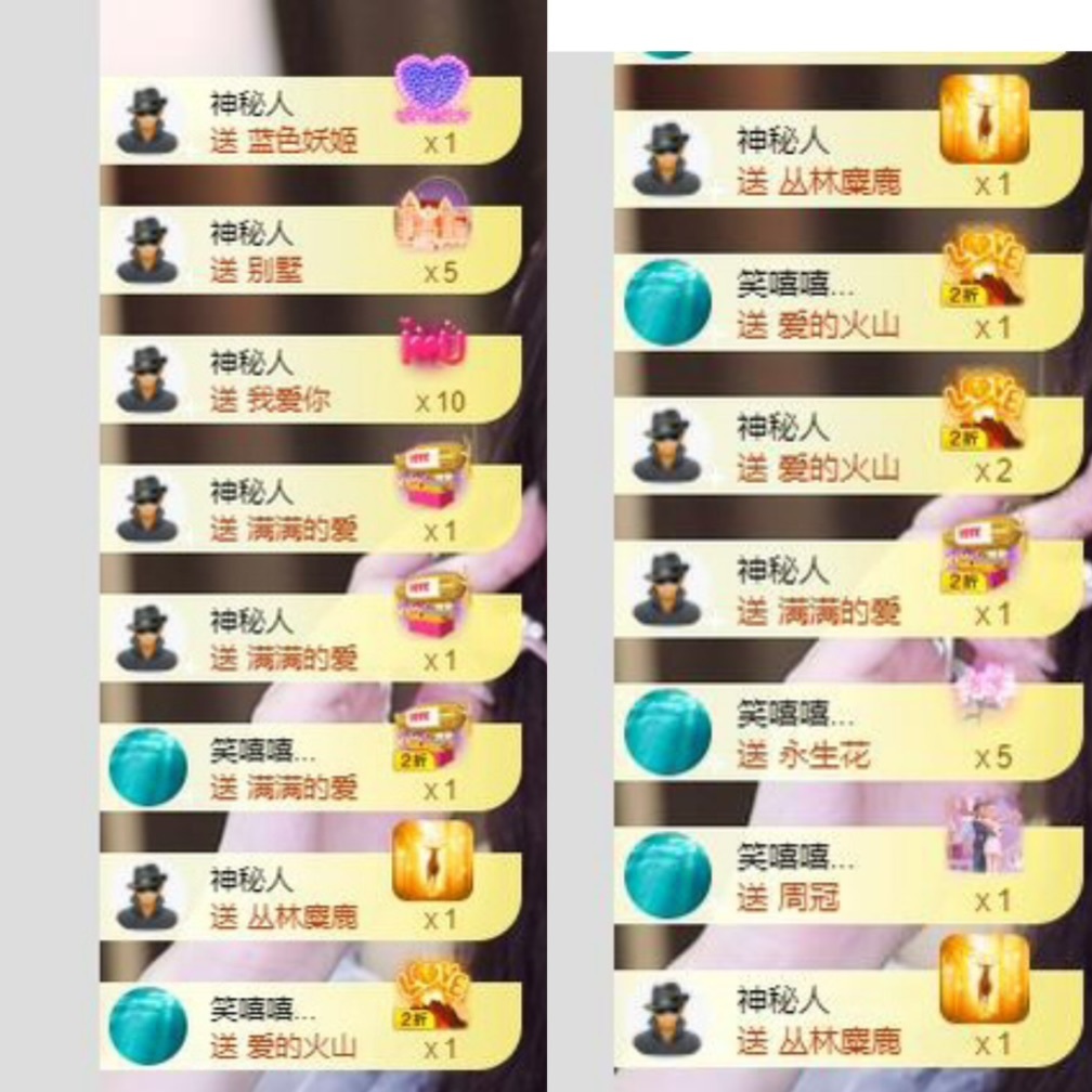 李梦怡.的图片