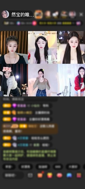 感谢风过无痕℡强哥赠送蓬莱仙阁1个