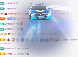 欣桐^c^主播照片
