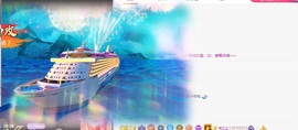 欣桐^c^主播照片