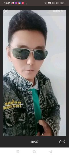 ♤摩羯座小仓♤的图片