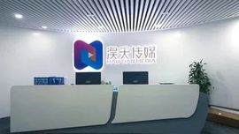 ◐淏天💧女帝◑主播照片