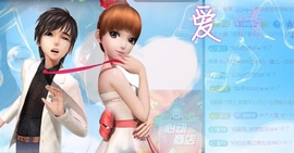 娜儿一个没才没艺的主播照片