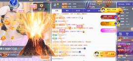 ◐惠主，2388◐的图片