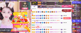 ◐惠主，2388◐的图片