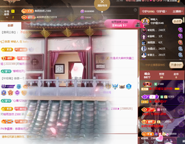 ◐惠主，2388◐的图片