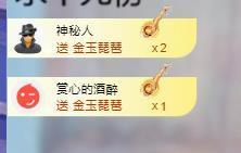 代理心雨六月天天吃饱主播照片