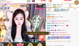 虹宝❣️乖主播照片