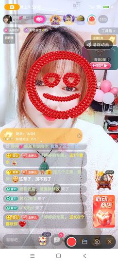 婷婷💕求升级的图片