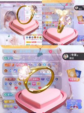 婷婷💕求升级的图片