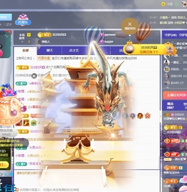 金牌代理❤玲儿❤的图片