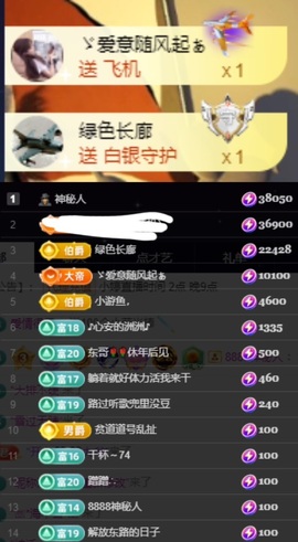 小婷🎤烟嗓☆づ的图片