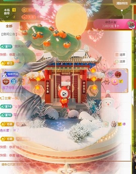 小婷🎤烟嗓☆づ的图片