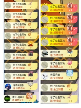 小婷🎤烟嗓☆づ的图片
