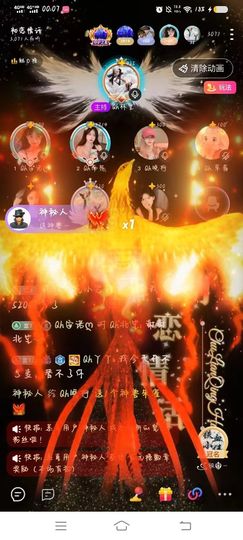 Qh.南栀的图片