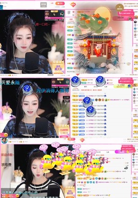 微晨..主播照片