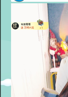 远扬、青青青青青青青的图片
