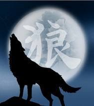 天涯＊过客的图片
