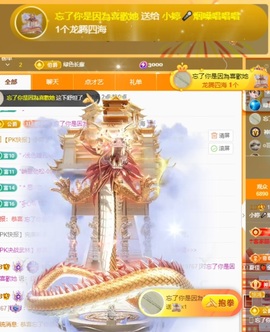 小婷🎤烟嗓☆づ的图片