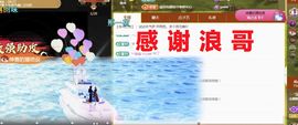 金麒麟安静唱歌🎤的图片