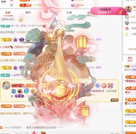 欣桐^c^主播照片