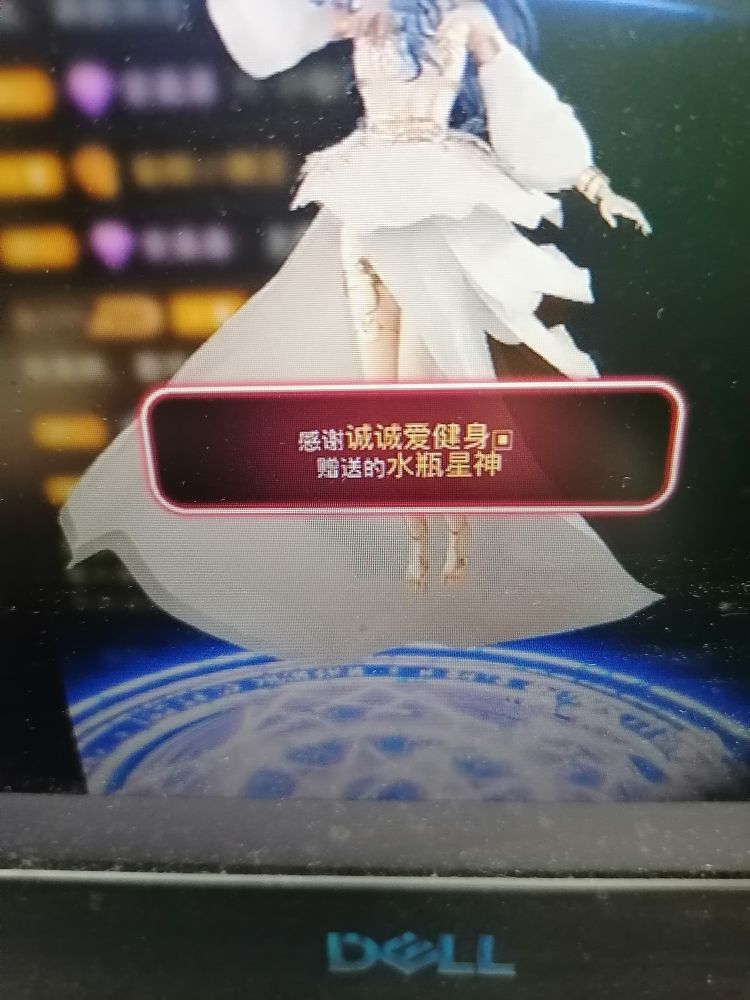 丑小鸭💞愿有一束光的图片