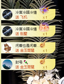 寶💓想吃肉主播照片