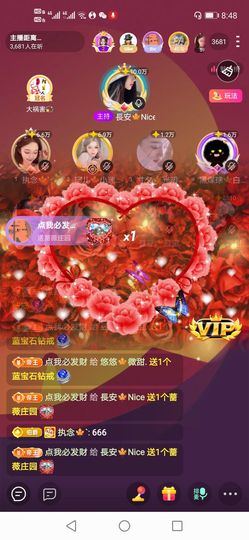 長安🎐silent的图片