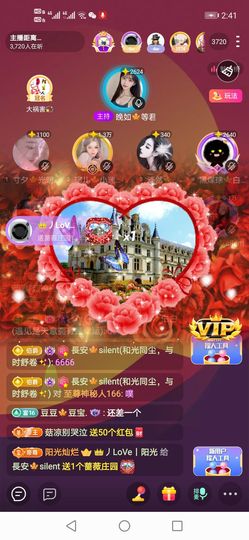 長安🎐silent的图片