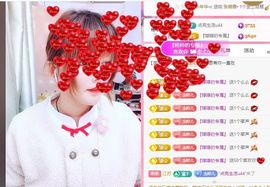 婷婷💕求升级的图片